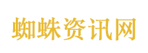 五一提前旅游的人已经堵在路上